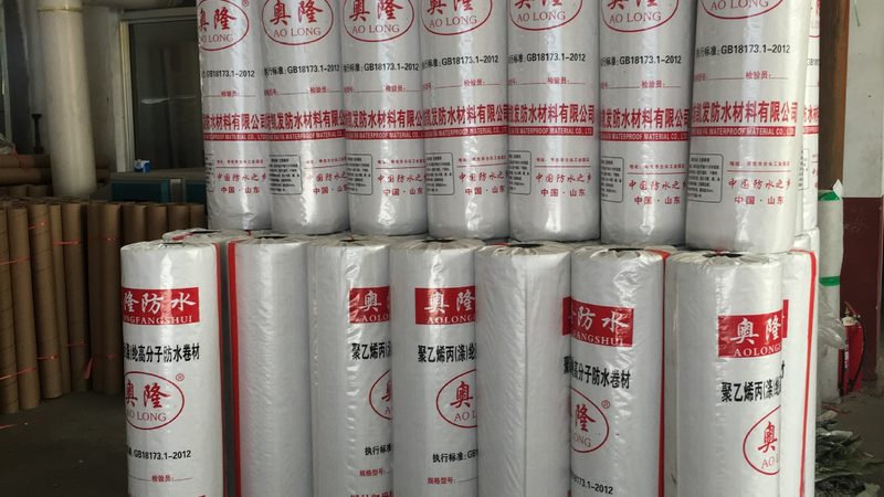 自粘防水卷材厚度规格对照表
