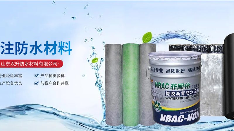 岩棉板施工防火隔离带：关键做法与注意事项