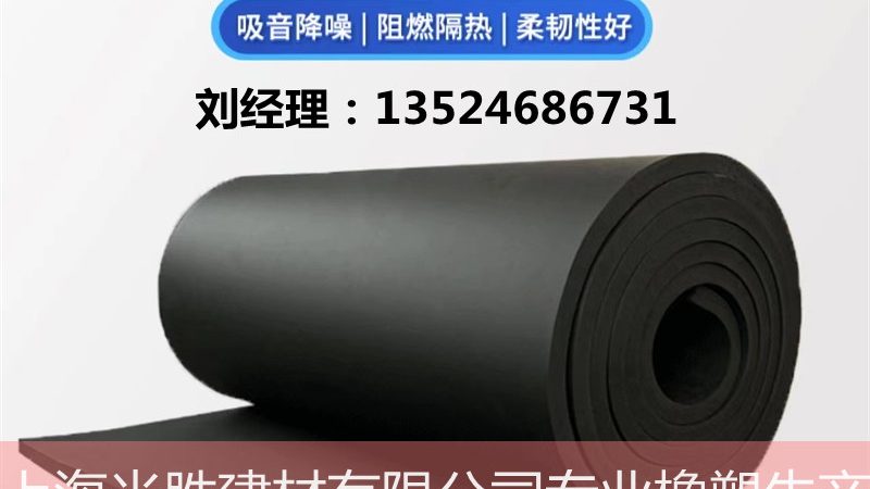 在验收过程中，以下关键指标需要重点关注：