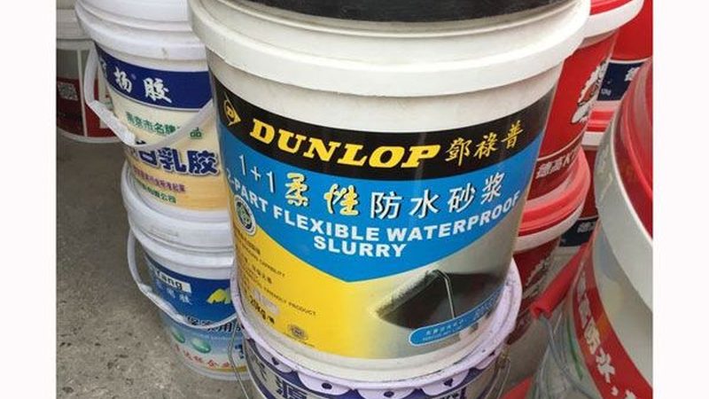SBS改性沥青防水卷材：执行标准揭秘，品质保障关键