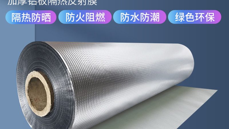 家装聚氨酯防水涂料：一桶价格背后的考量因素**
