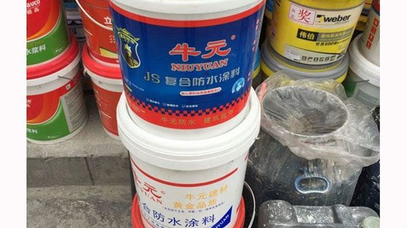 防水涂料用量，如何精准把控？**